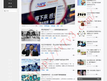 打开港澳宝典资料